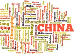 Treasury Secretary Geithner Speaks About the Chinese Yuan