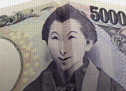 yen-250x180