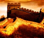 Forex Market Commentaries - Great Wall of China