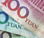 Latin Users Market - Chinese Novus inceptum Currency