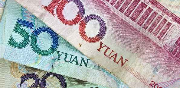 Forex piaci kommentárok - Új kínai valuta kezdeményezés